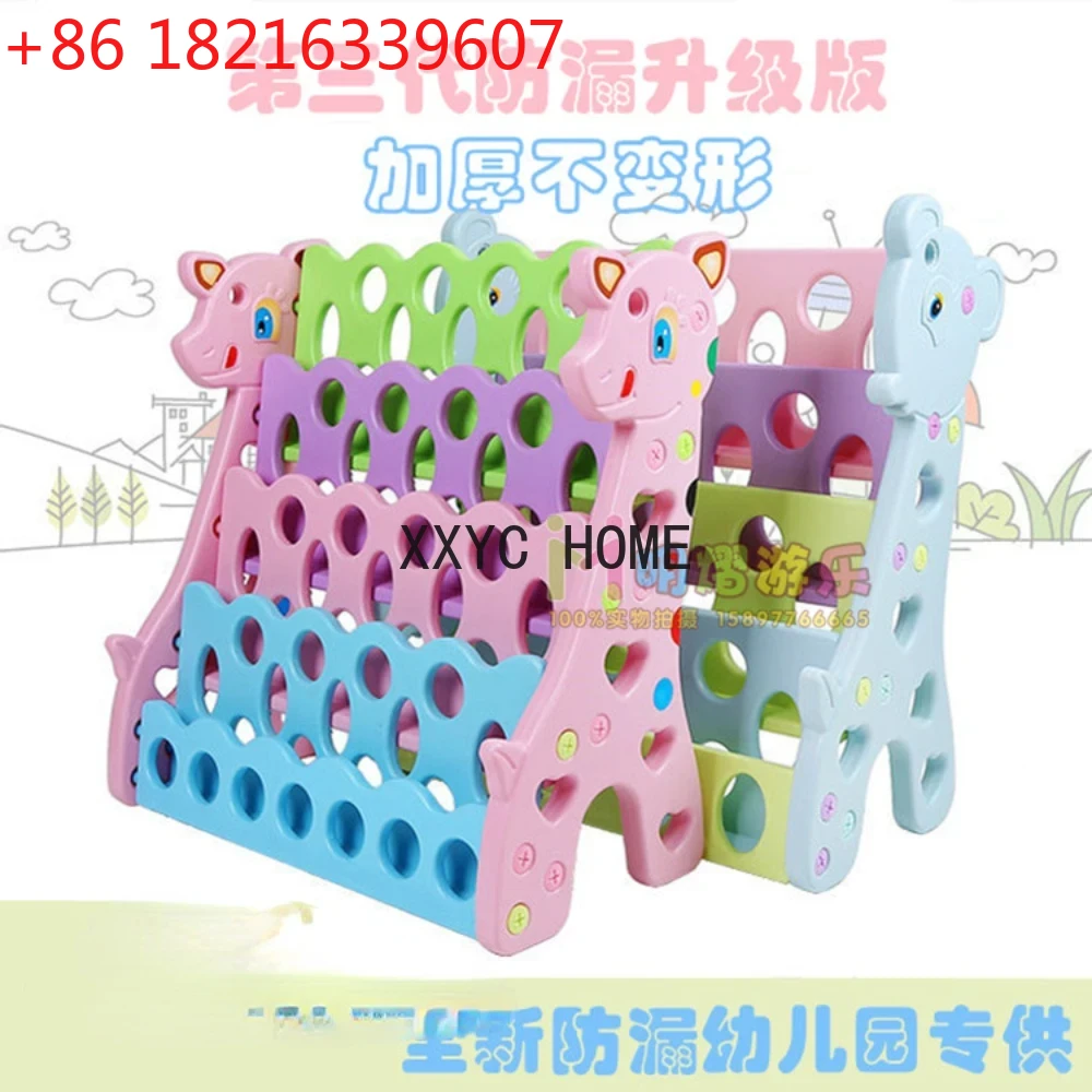 Baby Bookshelf Small - Baby Bookcase Picture Book Book Shelf