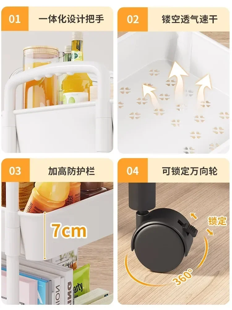 Small Cart Storage Rack Newbor - Baby Bookshelf Small 评论和价格