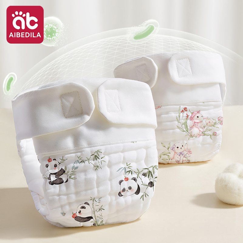 AIBEDILA Reusable Washable Cot - Pampers Diaper Premium Care 评论和价格