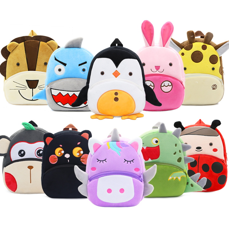 Cute Animals Cartoon Plush Chi - Baby Nursery Backpack 评论和价格