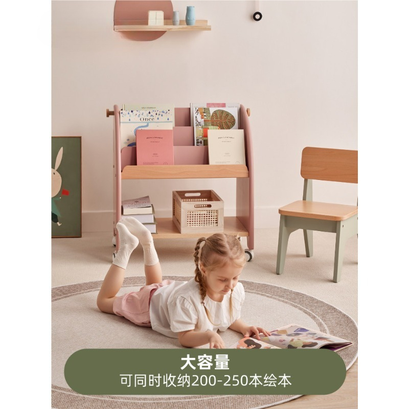 Solid wood bookshelf Floor-to- - Baby Bookshelf Small 评论和价格