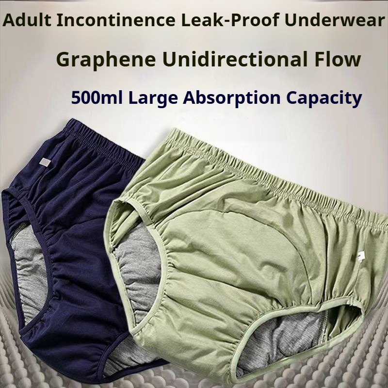 XL-3XL Washable Adult Diaper R - Pampers Diaper Premium Care 评论和价格