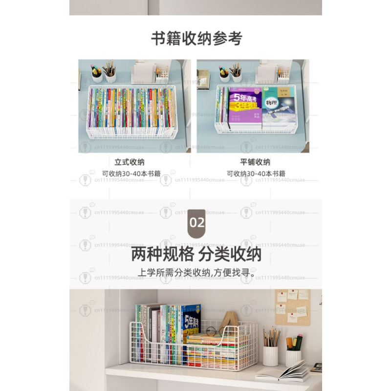 Small bookcase reading bay win - Baby Bookshelf Small 评论和价格