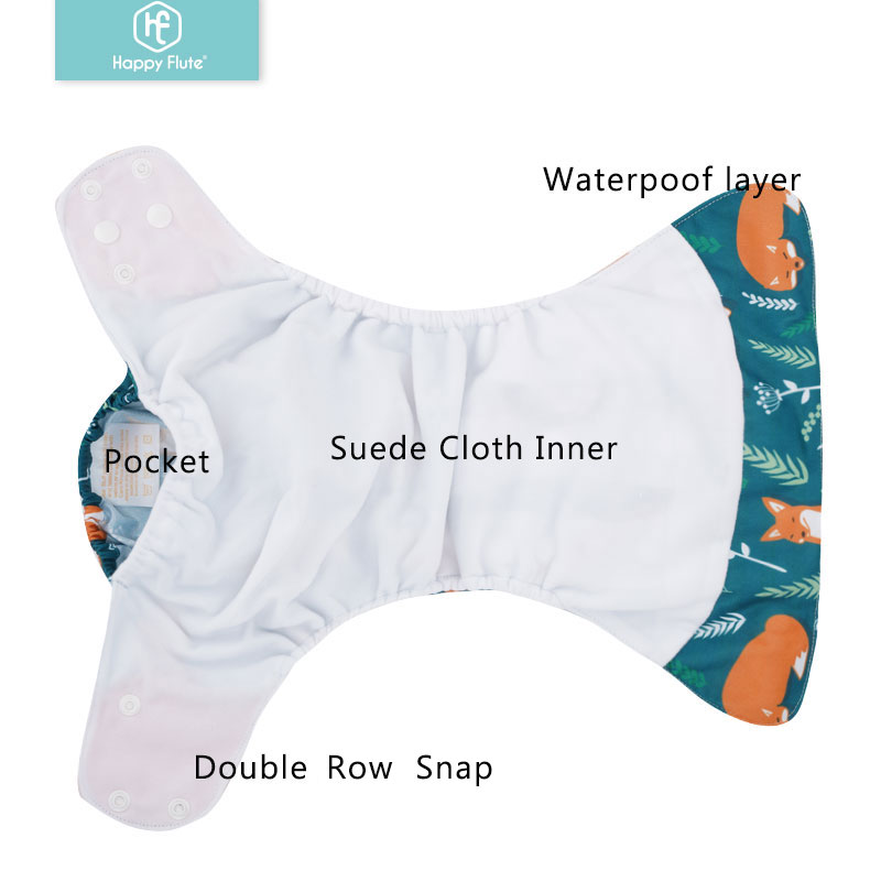 HappyFlute 8 diapers+8 Inserts - Pampers Diaper Premium Care 评论和价格